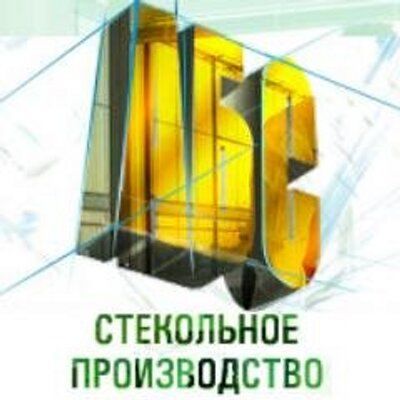 Стекло,зеркало, изготовление,монтаж., Борис 7-░░░-░░░░░░5 Москва, Московская область