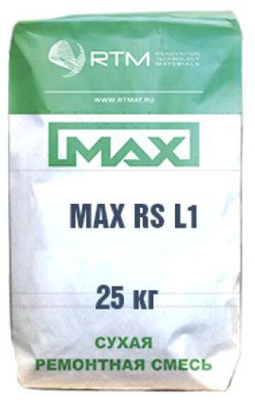 Смесь ремонтная MAX-RS-L60(T1 Т1)  безусадочная быстротвердеющая литьевая, Геннадий 7916░░░░░░░ Москва