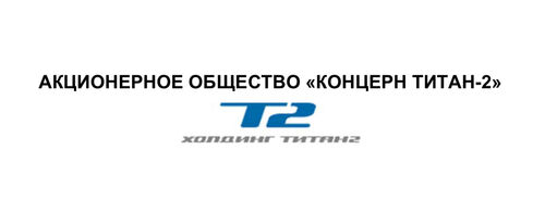 Требуются монолитчики, Игорь 7961░░░░░░░ Новгородская область, Омская область, Республика Удмуртия
