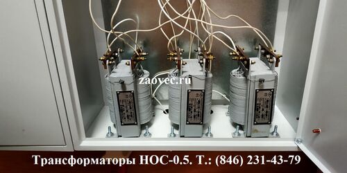 Трансформаторы напряжения НОС-0.5 УХЛ4 660/100В, 160ВА, Павлов Евгений Викторович 7846░░░░░░░ Москва, Санкт-Петербург, Краснодарский край