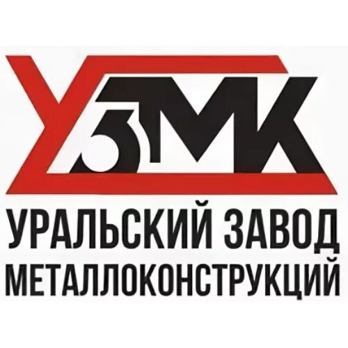 Изготовление металлоконструкций под заказ, Никита  7-░░░-░░░░░░2 Оренбургская область, Свердловская область, Челябинская область