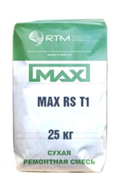 MAX-RS-T60(T1 Т1) тиксотропная ремонтная смесь безусадочная быстротвердеющая, Геннадий 7916░░░░░░░ Москва