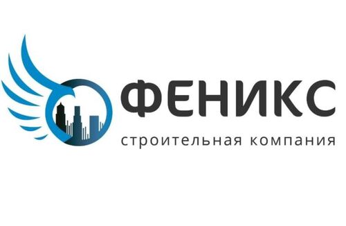 СК Феникс ищет заказы на генподряд и субподряд, Ксения 7910░░░░░░░ Москва, Санкт-Петербург, Севастополь