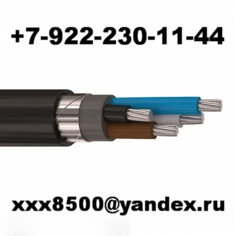 Куплю кабель/провод с хранения, с резерва., Михаил  7922░░░░░░░ Курганская область