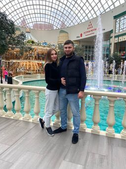 Аватар