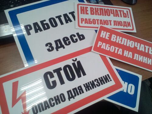Предохранитель к трансформатору знолп-ЭК 6-10 кВ ЭК.6.616.000, Павлов Евгений Викторович 7846░░░░░░░ Москва, Санкт-Петербург, Архангельская область