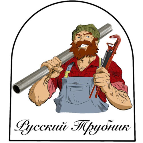 Трубы стальные от Русского Трубника, Русский Трубник 7495░░░░░░░ Санкт-Петербург, Севастополь, Нижегородская область