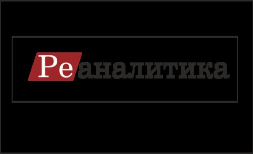 Наша работа - юридическое обеспечение Генподрядчика, Субподрядчика., Реаналитика 7925░░░░░░░ Москва, Санкт-Петербург, Московская область