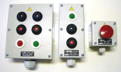 Выключатель кнопочный кнопка КУ, пост кнопочный ПКУ, отдел сбыта 7-░░░-░░░░░░0 Москва, Санкт-Петербург, Московская область