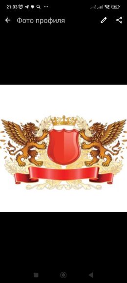 Сочи Нужен объём по штукатурке свои станции, Виктория 7961░░░░░░░ Краснодарский край
