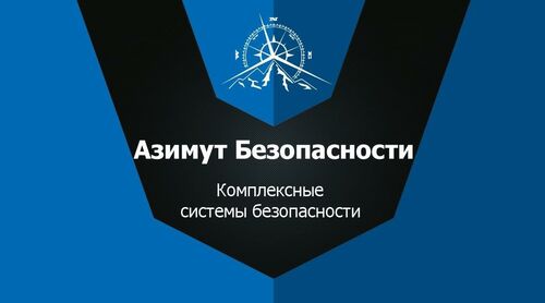 Охранно-Пожарные сигнализации. Видеонаблюдение. Контроль доступа., Максим Васильевич 7950░░░░░░░ Санкт-Петербург, Ленинградская область