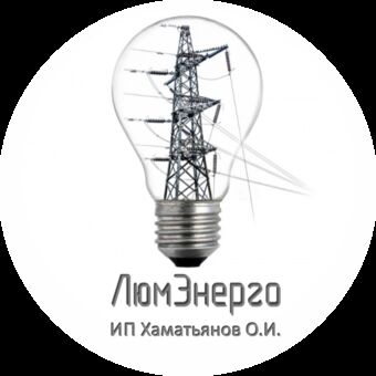 Аватар