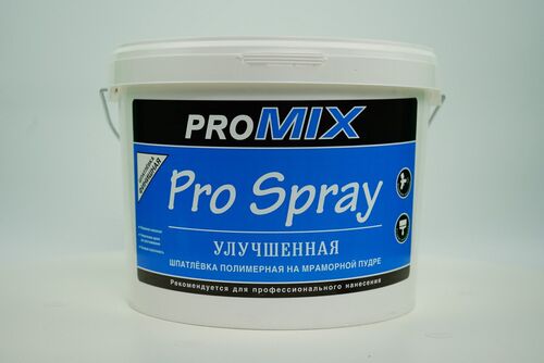 Шпатлевка PROMIX ProSpray финишная готовая 25 кг., Анастасия 7-░░░-░░░░░░0 Москва