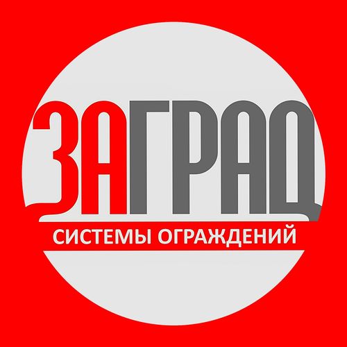 Изготовление и монтаж забора и ограждений, откатных ворот, беседки, навеса, любых металлоконструкций и кровли, Андрей Александрович  7930░░░░░░░ Брянская область