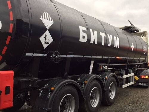 Продажа оптом: Битум дорожный, Мазут, Нефть, Дизельное топливо, Светлана 7983░░░░░░░ Кемеровская область, Республика Алтай, Республика Хакасия