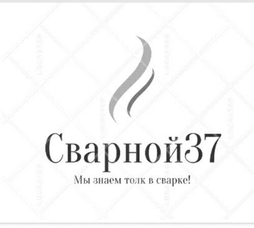 Сварочные работы, Дорофеев Сергей Иванович 7930░░░░░░░ Владимирская область, Ивановская область, Ярославская область