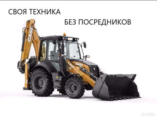 Экскаватор погрузчик, Ишхан 7987░░░░░░░ Волгоградская область