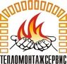 Производство изделий из тонколистового металла для надежного покрытия изоляции трубопроводов., Мария  7912░░░░░░░ Пермский край