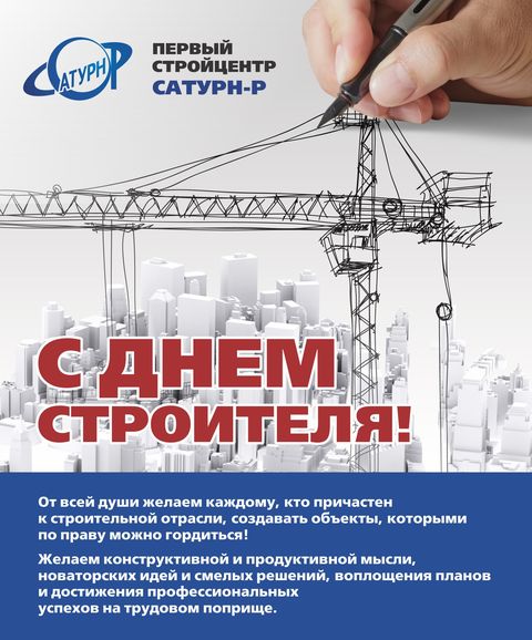 пвх-мембрана от производителя, Денис Валерьевич 7919░░░░░░░ Тюменская область, Ханты-Мансийский автономный округ, Ямало-Ненецкий автономный округ
