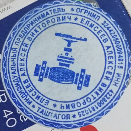 Услуги работ по НВК, Алексей Викторович 7965░░░░░░░ Санкт-Петербург