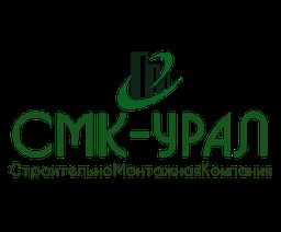 Кирпичная кладка, SMK-URAL 7-░░░-░░░░░░3 Свердловская область