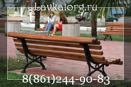Скамейки парковые из лиственницы и чугуна СЧл-2, Ильич 7861░░░░░░░ Краснодарский край, Крым, Республика Дагестан