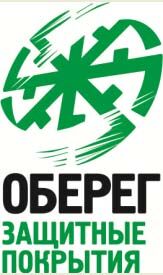 Защитные покрытия, Дмитрий  7-░░░-░░░░░░4 Кемеровская область, Новосибирская область, Томская область