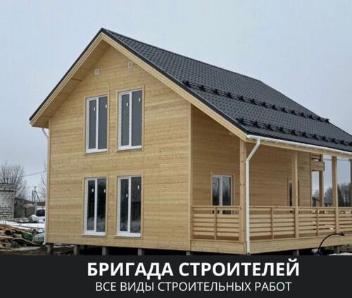 Строительство и ремонт крыши фундамент, Александр  7-░░░-░░░░░░5 Москва, Владимирская область, Калужская область