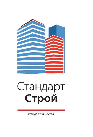 Кладка газосиликатного блока, Олег Викторович 7919░░░░░░░ Севастополь