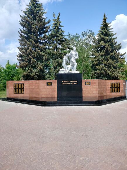 Благоустройство строительство, карен 7977░░░░░░░ Москва, Московская область, Тамбовская область