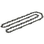 Цепь пильная из немецкой стали REZER (18", 3/8", 1.3 мм, 64 звена) VXL93PRO-64 03.025.00046