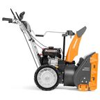 Снегоуборщик бензиновый DAEWOO Снегоуборщик бензиновый DAEWOO S 6560 59 см 7 л.с.