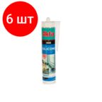 Комплект 6 штук, Герметик силиконовый универсальный Akfix 100E, белый, 280 мл (SA042)