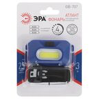 Фонарь Эра GB-707