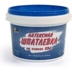 Шпатлевка латексная Магия радуги ПВА 1 кг, Россия