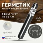 Герметик акриловый для дерева WoodenWood Siberia цвет Клён 600 ml 1 шт