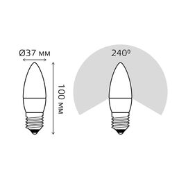 Светодиодная лампа Gauss LED Elementary Candle 6W E27 4100K 1/10/50