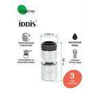 Аэратор IDDIS Optima Home 996P22S2SMDR двухрежимный хромированный с внешней и внутренней резьбой