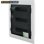 Щит распределительный встраиваемый Systeme Electric ЩРВ-П-36 36 модулей IP40 пластик