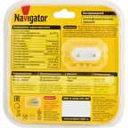 Дверной звонок беспроводной Navigator 80 509 36 мелодий цвет белый