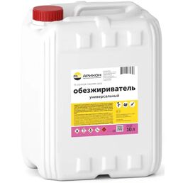 Обезжириватель Арикон 10 л