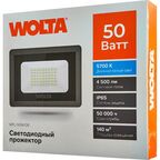 Прожектор светодиодный уличный Wolta WFL-50W/08 50 Вт 5700К IP65 нейтральный белый свет