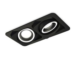 Комплект встраиваемого поворотного светильника Ambrella light Techno XC7664080