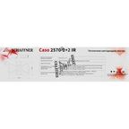 Люстра потолочная светодиодная Schaffner Caso 2570-2 с пультом управления 18 м² регулируемый белый свет цвет белый