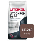 Затирка цементная Litokol Litochrom 1-6 EVO LE.240 венге 2 кг