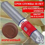 TermoSeal теплошов, цвет Коричневый акриловый герметик для дерева, 600 мл