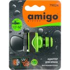 Адаптер Amigo 79024 3/4"x1/2" внутренняя резьба