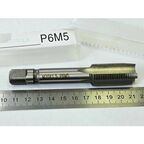 Метчик м/р М20х1.5