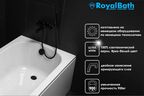 Акриловая ванна Royal Bath Triumph 185x90 RB665102SB в сборе, белая