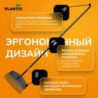 Грабли веерные Plantic solid m (23401-01)